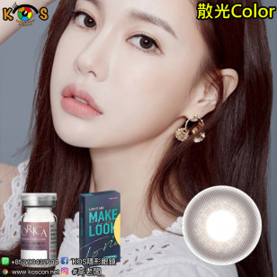 【散光】Lensme Make Look Torica Cendible Gray 토리카 메이크룩 샌디블 그레이 (난시 교정용) 每月抛棄散光彩妝隱形眼鏡